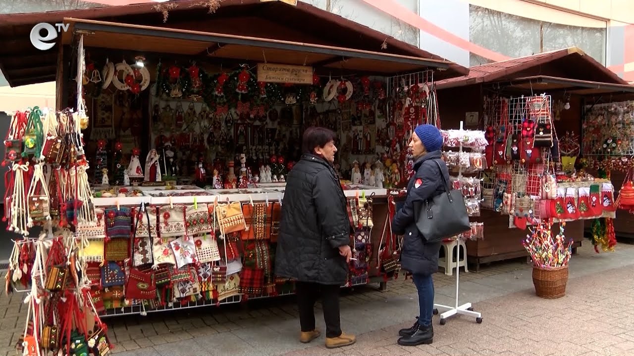 Традиционният коледен базар в Хасково отвори врати