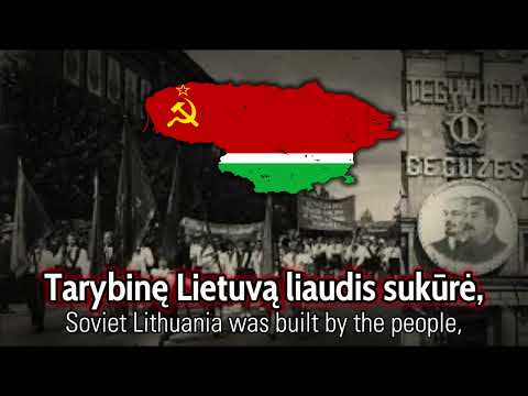 "Lietuvos TSR himnas" - Anthem of the Lithuanian SSR (1978-1988 version)