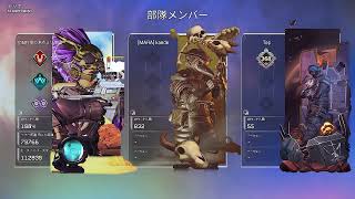 有名人とマッチング