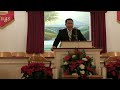 When I Get Discouraged and Want to Quit - KJV Preaching