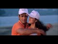 Manisha Koirala Hot Song2 From Laawaris