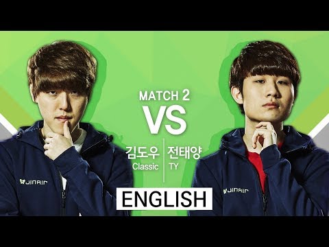 [SSL Challenge] 170527 Ro.4 Classic vs TY Match2
