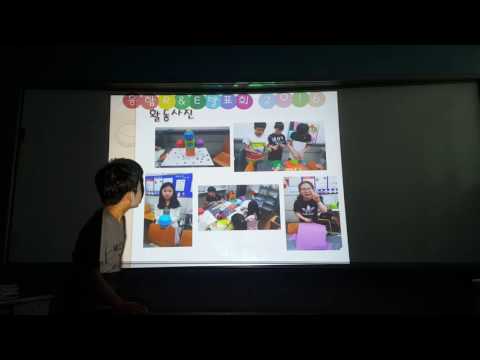 부산동래센터-태권브이팀