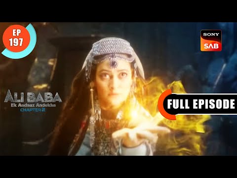 Ali Ki Ammi - Ali Baba - Ek Andaaz Andekha - Chapter 2 - Ep 197 - Full Episode - 12 Apr 2023