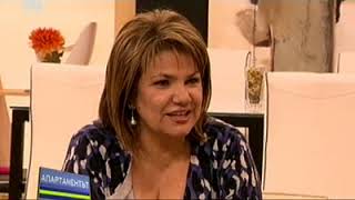 За силата на психоанализата - участие в предаването Апартаментът с Мартина Вачкова