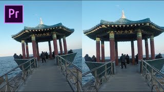 프리미어프로 야매강좌 6강 흔들린 영상 보정법