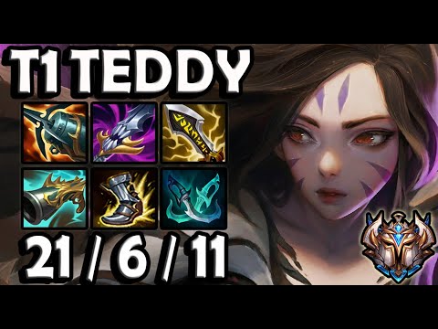 T1 Teddy KAISA ADC vs APHELIOS - Patch 11.6 Korea Challenger ✅