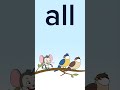 Kindergarten Sight Words All ABCmouse Learning Education Sightwordsforkids Kindergarten