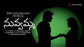 Nuvvamma Song Lyrics - & English Nuvvamma Song Lyrics - & English