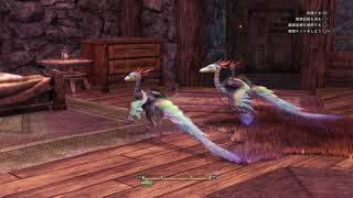 ゴワゴワクイナ フワフワクイナ シンリンシソチョウ マイハウス Mhw تنزيل الموسيقى Mp3 مجانا ゴワゴワクイナ フワフワクイナ シンリンシソチョウ マイハウス Mhw تنزيل الموسيقى Mp3 مجانا