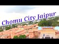 Chomu | चोमू शहर जयपुर Chomu Place Railway Station  traveling official..।। #ajaykumar