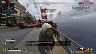 [ApexLegends]#超眠いけどこっそり少しエーペックス