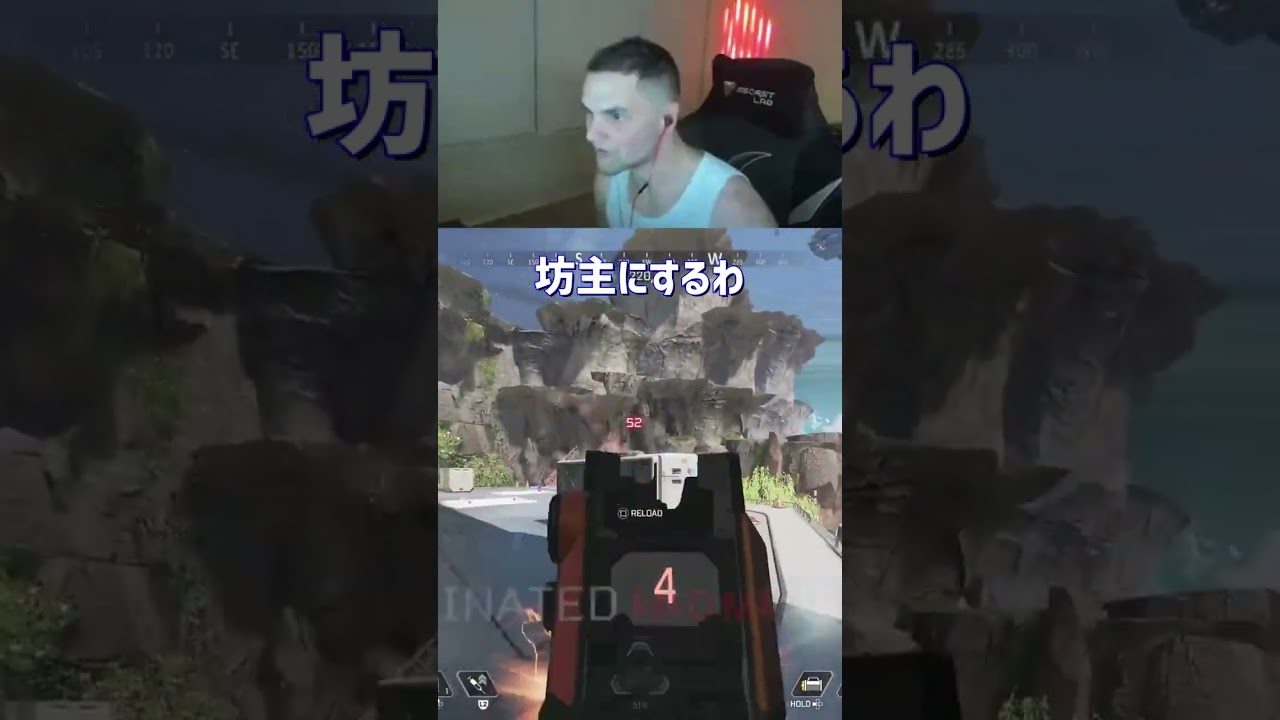「もし世界大会で優勝したら○○するわ...」【エーペックス/APEX】【ジェンバーテン】 【genburten】