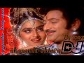 Akasamlo Oktara DJ Song Roadshow Hd Bass DJ Yugandhar Reddy Mixes Old Is Gold