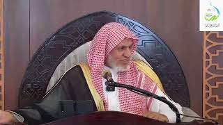 صورة أ.د. علي الشبل | شرح العقيدة الطحاوية بأبها 1445هـ المجلس (3)