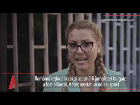 Stiri Mediafax 10 Octombrie - Românul reținut în Bulgaria a fost eliberat