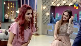 Brain Booster  Aima Baig & Momina Mustehsan  T