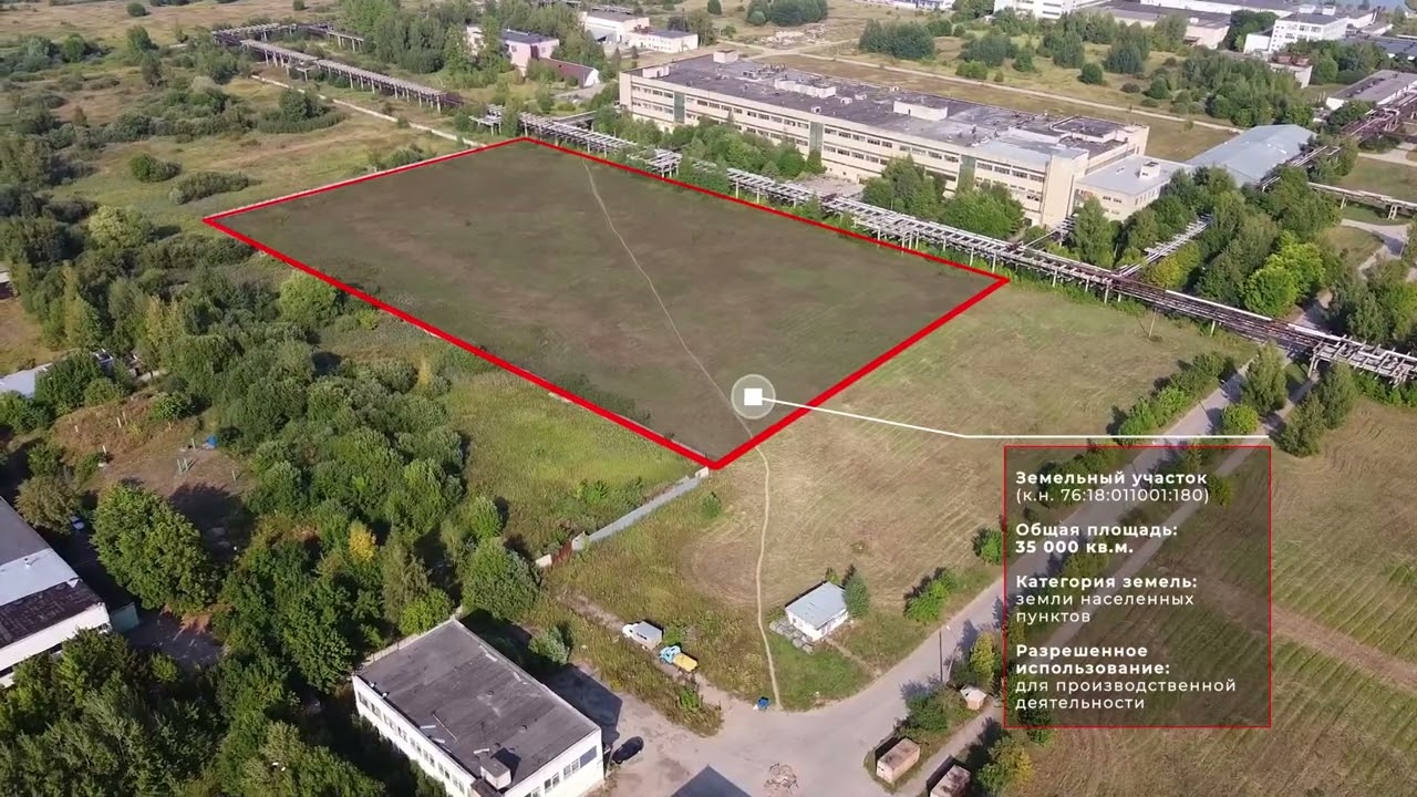 Участок 35000кв.м.