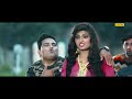 Vlc Record 2007 01 01 00h36m26s SabWap CoM Daya Ram Ki Hori Haryanvi Dj Song 2016 Vijay Varma Raju P