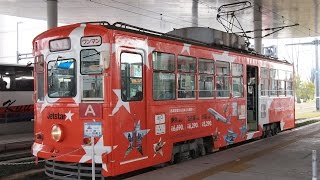 preview picture of video '熊本市電1090形(1091)ジェットスター･ジャパン車体広告車両 Kumamoto City Tram, Type1090(1091), Jetstar Japan AD-body Tram.'