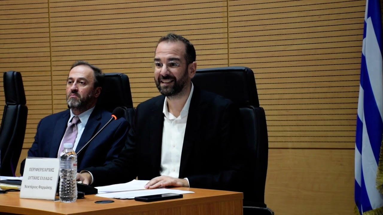 ΝΕΚΤΑΡΙΟΣ ΦΑΡΜΑΚΗΣ Ι ΣΤΟ ΠΕΡΙΦΕΡΕΙΑΚΟ ΣΥΜΒΟΥΛΙΟ ΓΙΑ ΤΗΝ ΑΝΑΠΛΑΣΗ ΤΟΥ ΛΑΔΟΠΟΥΛΟΥ