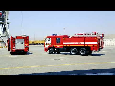 FHN Dövlət Yanğından Mühafizə Xidməti və “Bakı Beynəlxalq Dəniz Ticarət Limanı” QSC-nin birgə məlumatı
