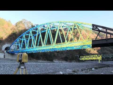 Topcon GLS-2000 Scanning of Large Structures
