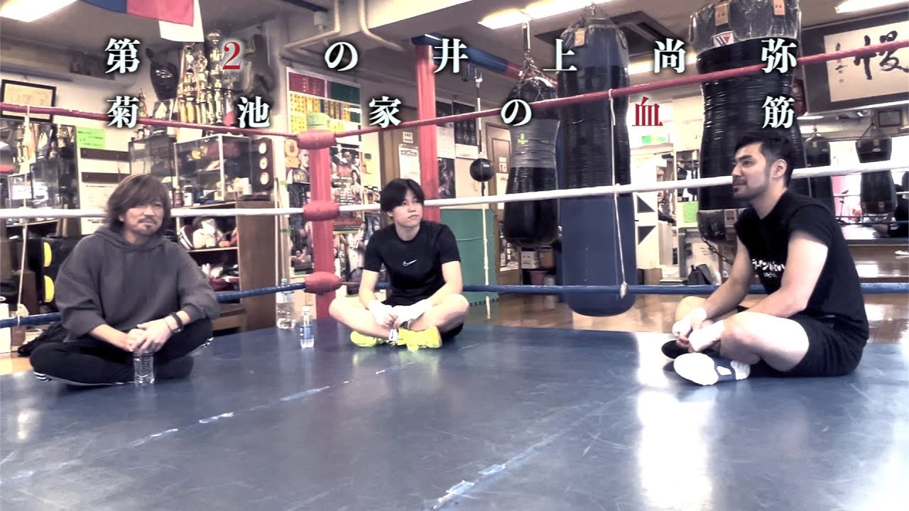 リングで座談会！！日本ランカーのジロリアン陸さんに聞いてみよう！！