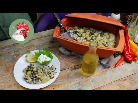 Αμπελόρυζο παραδοσιακό με κοτόπουλο στο φούρνο