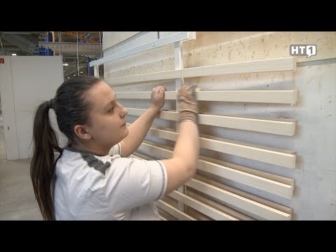 Produkte von Haidl Fenster und Türen