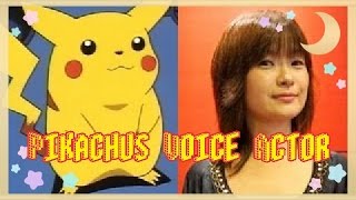 PIkachu Voice Actor Otani Ikue『Translated Version 』