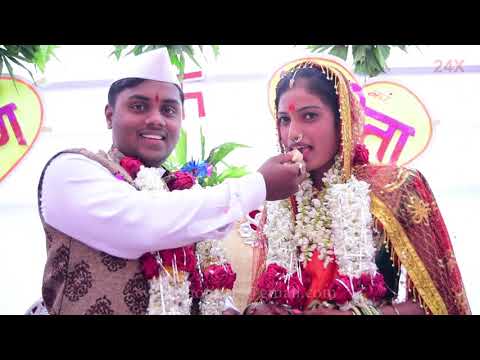 sakharpuda/Engagement video