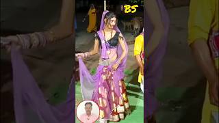 Download lagu Chanda Tori Chandni Navratri Me Khele Balma | Bundeli Rai | #holisong #holi mp3 Download lagu Chanda Tori Chandni Navratri Me Khele Balma | Bundeli Rai | #holisong #holi mp3