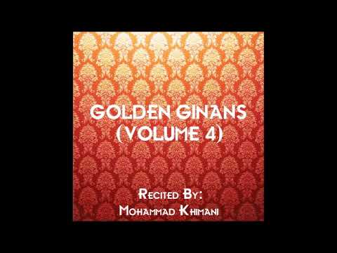 Kaljugna Jiv Kathañ Chhe - Mohammad Khimani