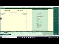 How To Pass Physical Stock Entry In Tally