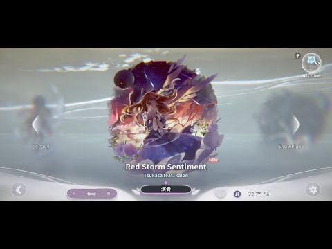 [Deemo II] Red Storm Sentiment [Tsukasa feat. kalon][Hard]