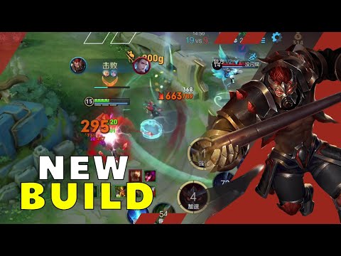 Der neue Dian Wei Build ist unglaublich stark | Honor of Kings