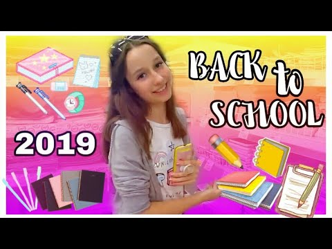 BACK TO SCHOOL 2019📝📓/ МИЛАЯ КАНЦЕЛЯРИЯ В ЛЕНТЕ / ПОКУПКИ К ШКОЛЕ / 1 ЧАСТЬ