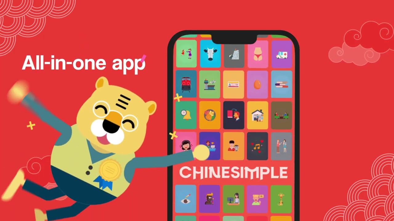 Chinesimple, the HSK way to go - Android & iOS (English)