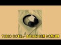 A Playlist With German Songs