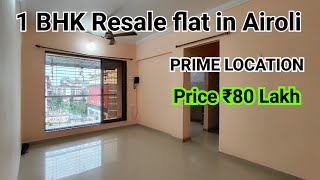 1 BHK resale flat in Airoli sector 8 prime location #1bhk #resaleproperty #navimumbai