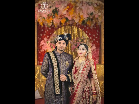 Yasir & Sadeeka - Wedding Trailer - Team Tasveer