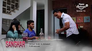Download lagu Isteri Dalam Sangkar episode 15 mp3