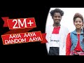 New Ho Munda Video Song 2019 | Aaya Aaya Dandom Aaya | FT Dandom Star & Sumitra Birua | TOJ