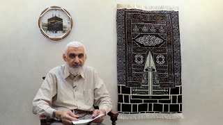 من أحكام المسجد الحرام | قصة الكعبة المشرفة [07] image