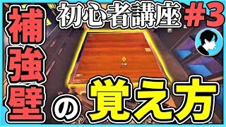 レインボーシックスシージ セリフ集 تنزيل الموسيقى Mp3 مجانا