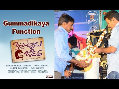 kittu Unnadu Jagratha Gummadikaya Function