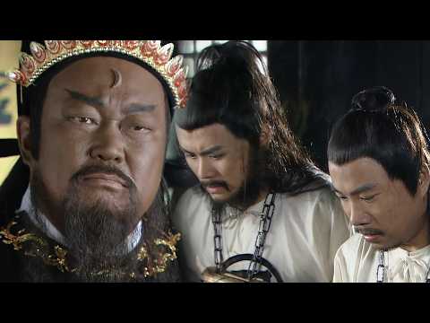 A condemned man exposes military scandals to survive. Bao Zheng flies into a rage.