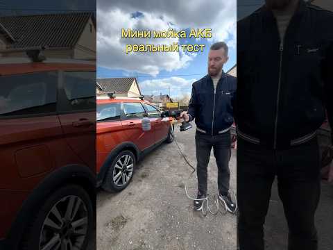 фото мойка высокого давления аккумуляторная forsage.видео работы 0