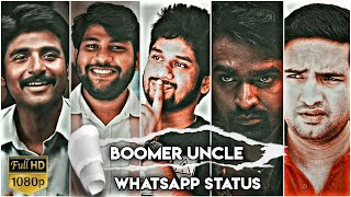 Boomer Uncle Whatsapp Status  No Advice Whatsapp S
